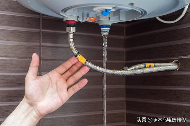 熱水器出熱水時發出水流聲怎麼修（熱水器一用熱水就嗡嗡地響）2