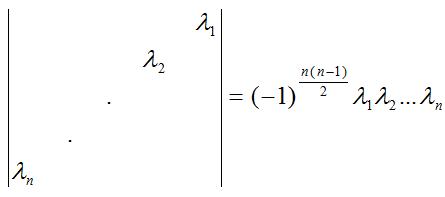 線性數學基礎知識行列式（線性代數知識點摘抄）2