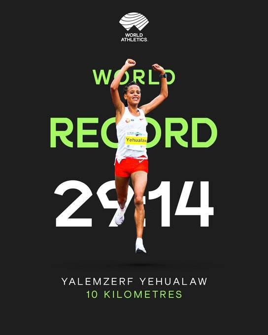 2分09秒世界紀錄（女子10公裡世界紀錄誕生）1