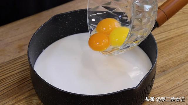 雞蛋和純牛奶可以做什麼美食（牛奶的高級吃法）5
