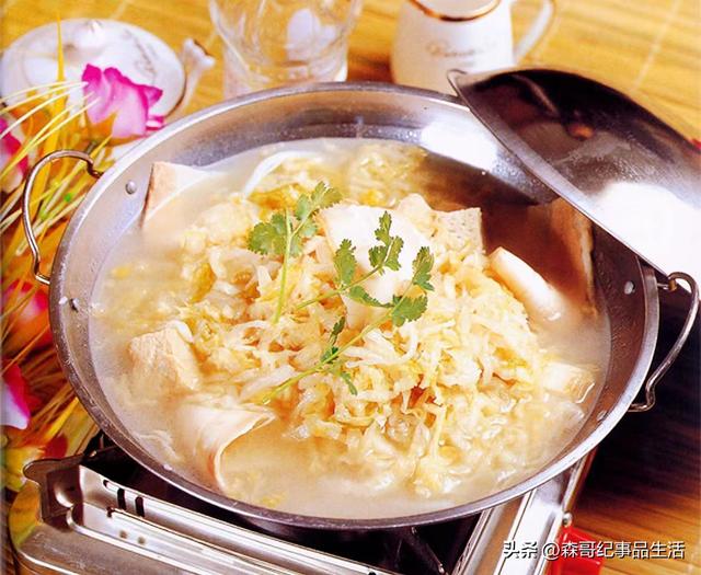豐澤清湯酸菜魚火鍋的家常做法（酸楚動人奉天小味）7