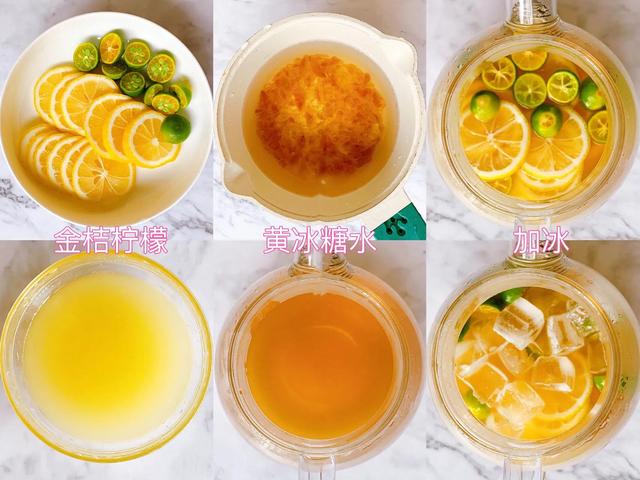 冰鎮蜂蜜檸檬百香果茶怎麼做（自制百香果檸檬茶）2