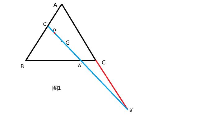 初中幾何最大值和最小值（初中幾何定值為常數4例）5