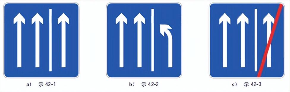 道路交通标志标線最新是哪一版（新舊版道路交通标志和标線）13