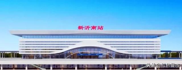 徐州最新火車站列表（旱澇不均）3