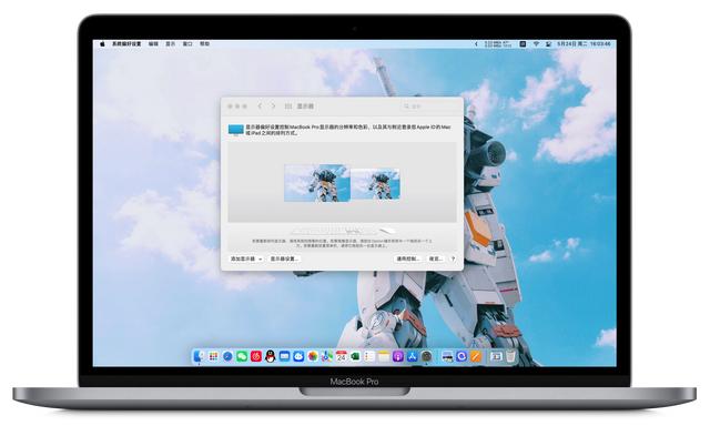 windows如何接收mac投屏（教你将MacBook無線投屏到Windows）2