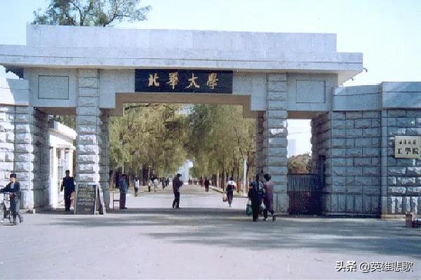 南京大學和蘇州大學差距有多大（南開南京南通）10