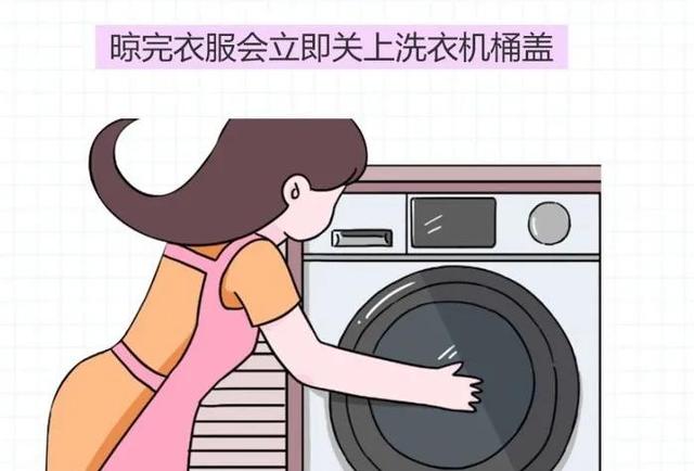 洗衣機的8大錯誤使用方式你知道嗎（洗衣機使用的幾大壞習慣）6
