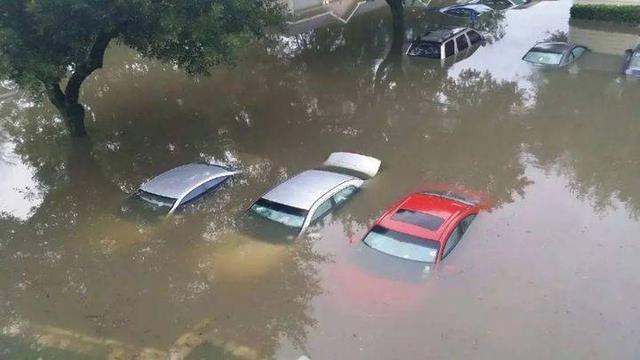 汽車被水淹保險怎麼處理（汽車被水淹了怎麼辦）1