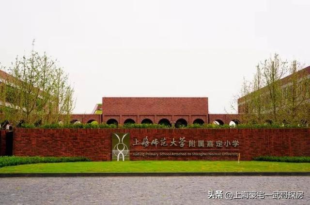 上海重點區小學排名（上海學區辦學覆蓋85）20
