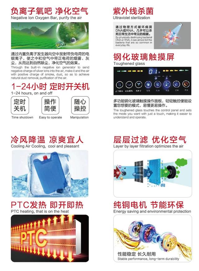 上海csf展會文具（2022上海春季百貨展品牌展商推薦）12