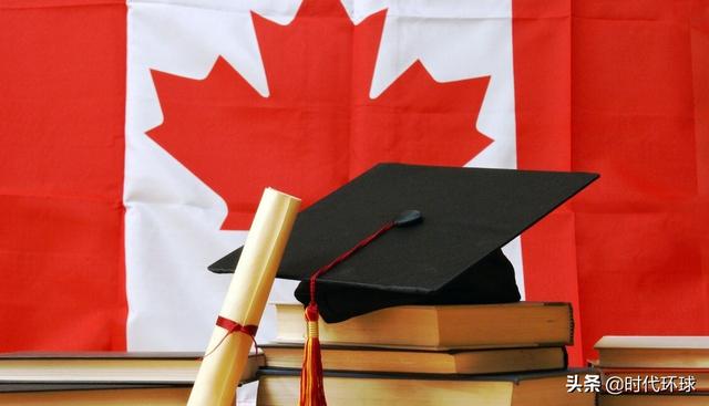 加拿大留學學費排名（加拿大留學的學費有哪些）2