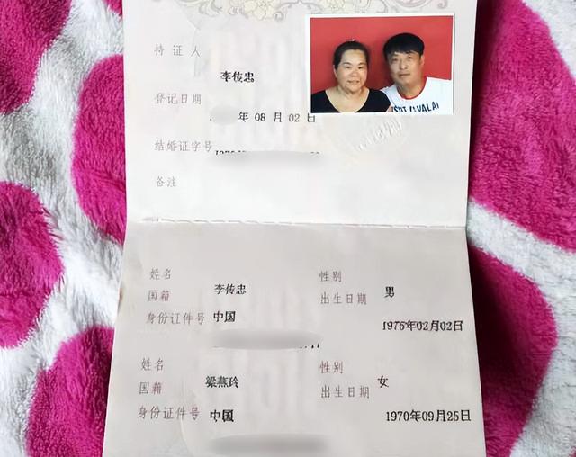 50歲大媽決定要三胎（51歲北京大媽生三胎）7