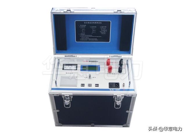 上海直流電阻測試儀量程選擇方法（如何通過計算公式選擇合适電流的直流電阻測試儀）1