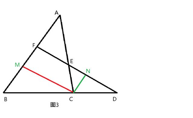 初中幾何最大值和最小值（初中幾何定值為常數4例）9