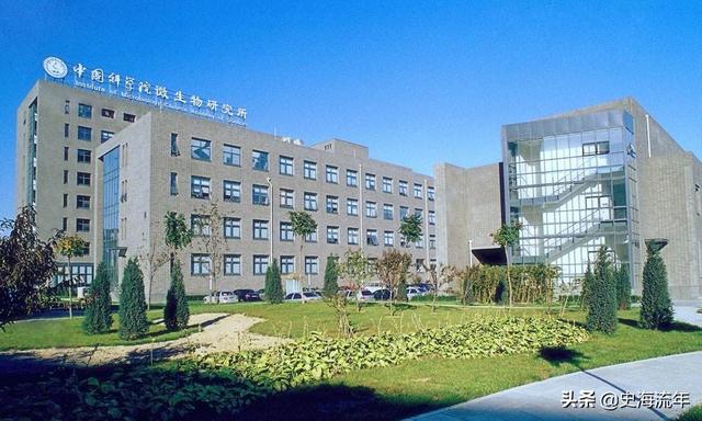 多所院校發考研調劑信息（重磅北京市高校）6