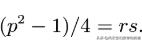 初中數學兩根根式相加求最值（一道初中代數題-求兩個根的差）4