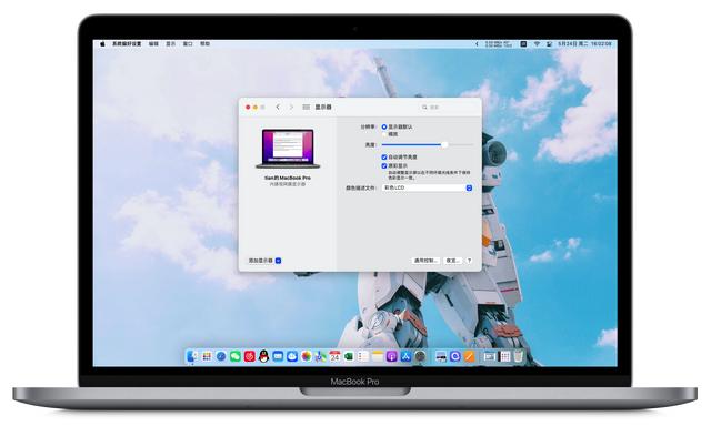 windows如何接收mac投屏（教你将MacBook無線投屏到Windows）1
