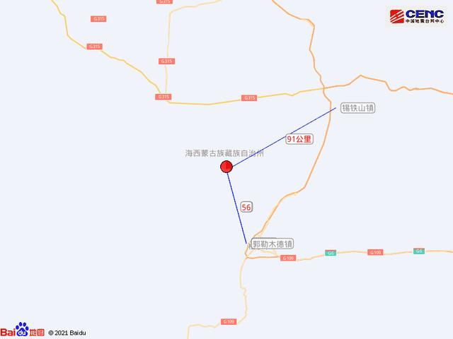 青海格爾木4.9級地震（青海海西州格爾木市發生4.9級地震）3