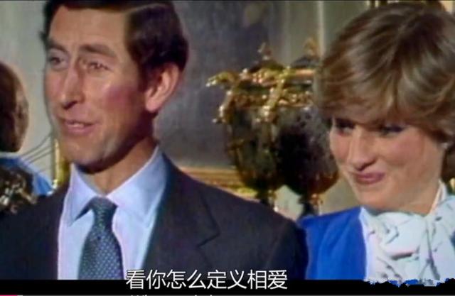 查爾斯和戴安娜生活了幾年（1984年哈裡王子出生）15