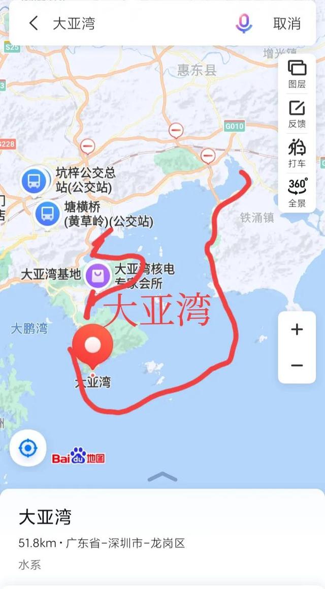 大亞灣是惠州管轄嗎（其實是一個同時屬于深圳和惠州的地方）3