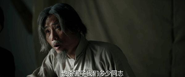 甯願不紅也不拍爛劇的四位演員（2022年一年播出了12部影視劇）21