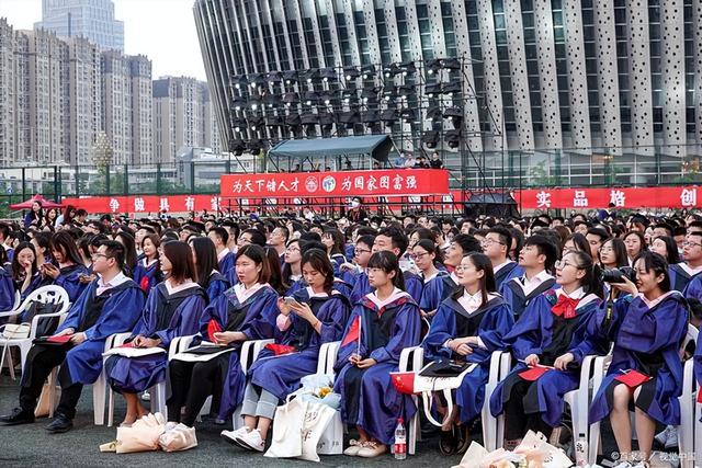 山東的大學排名2022最新排名榜（2022山東省大學排行榜更新）1