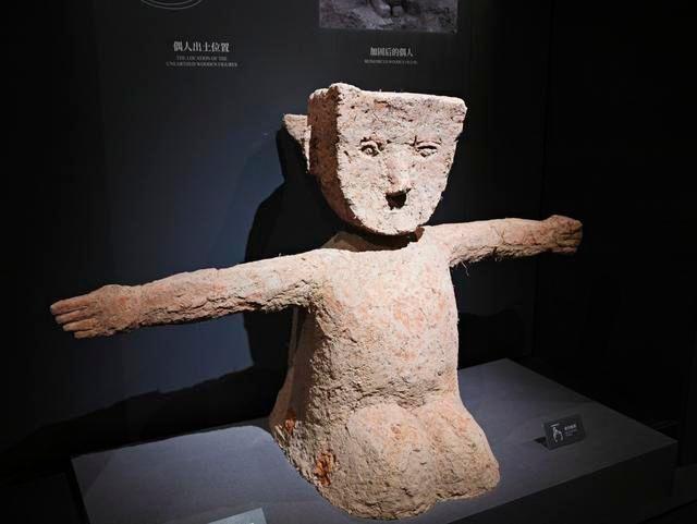 湖南省博物館是免費參觀的嗎（這個假期一定要去一趟湖南省博物館）16