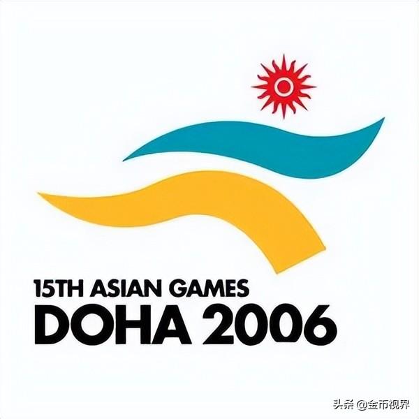 亞運會每一屆舉辦城市（走進亞運從1951到2022）40