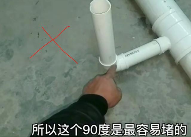 衛生間的水管走線圖（衛生間PVC下水管怎麼走線）11