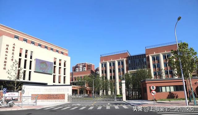 上海重點區小學排名（上海學區辦學覆蓋85）21