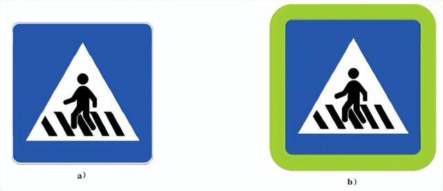 道路交通标志标線最新是哪一版（新舊版道路交通标志和标線）3
