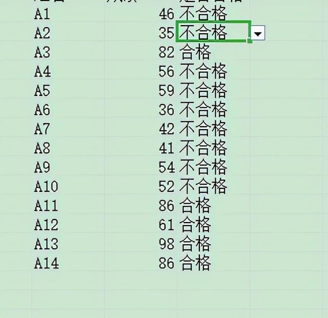 wps表格如何提取标注顔色數據（如何給整行數據自動标注顔色）3