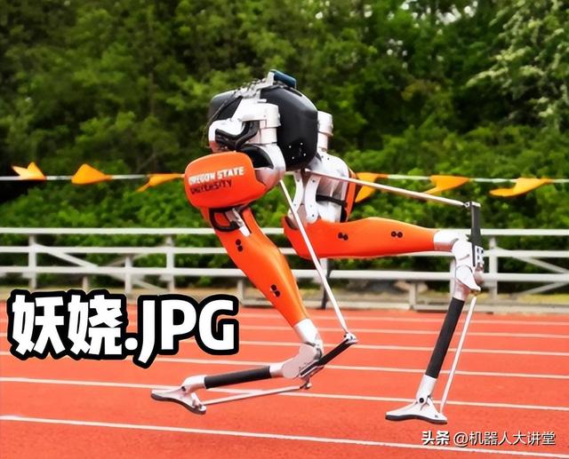 百米世界紀錄 9秒58博爾特（雙足機器人界博爾特）1