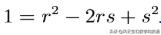 初中數學兩根根式相加求最值（一道初中代數題-求兩個根的差）6