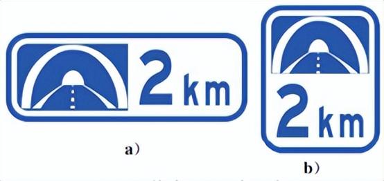 道路交通标志标線最新是哪一版（新舊版道路交通标志和标線）85
