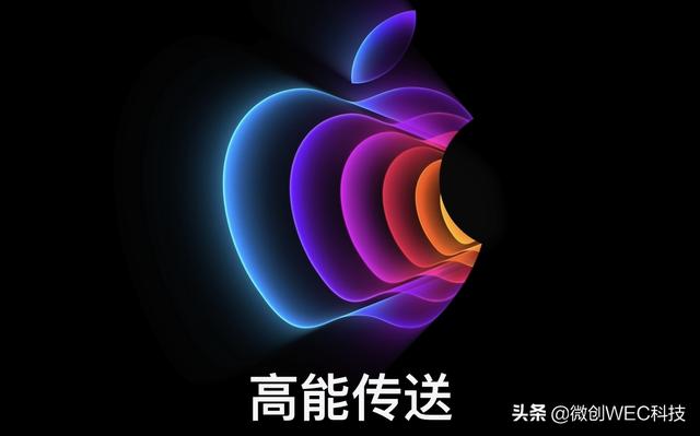 蘋果這些年發布的ipad（新款iPhone和iPad正式發布）1