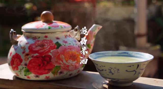 青城山圍爐煮茶（小寒圍爐煮茶）14