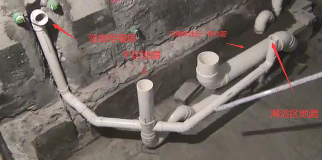 衛生間的水管走線圖（衛生間PVC下水管怎麼走線）10