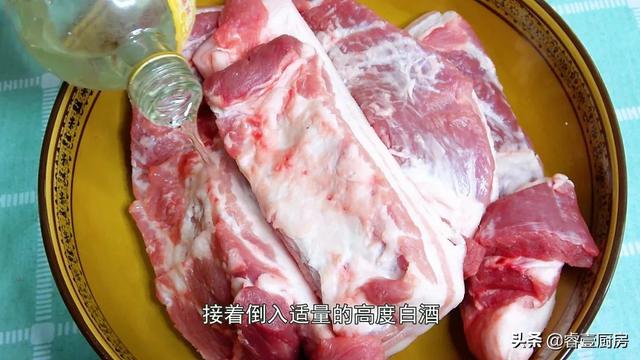 臘肉的腌制方法最正宗的四川（四川臘肉的腌制方法）5