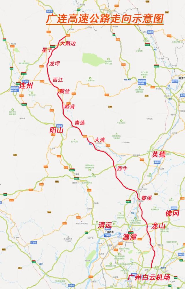 恭喜廣連高速正式通車（12月28日廣連高速能否通車）(3)