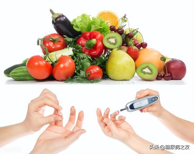 适合糖尿病人吃的蔬菜水果和主食（特别适合糖尿病患者日常吃的主食）1