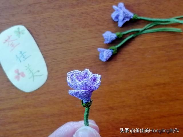 花瓶中花鈎織教程（鈎織幾朵漂亮的紫色小花花）(54)