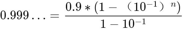 無限不循環小數為什麼是無理數（為什麼無理數都是無限不循環小數）13