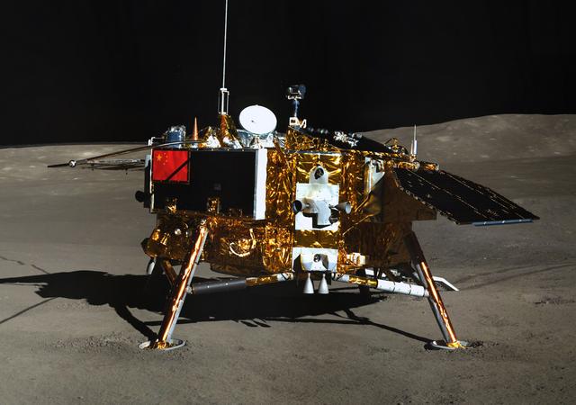 嫦娥四号月球探測器的運行軌迹（難得一見的嫦娥四号着陸腿測試）3