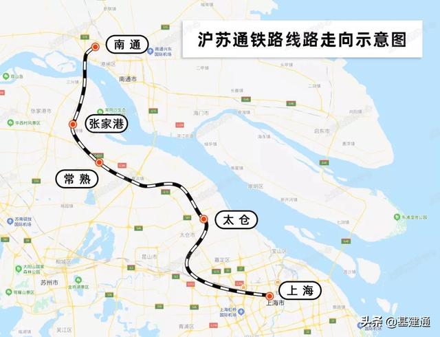 國家規劃的高鐵幹線（350時速的沿海高鐵即将連通）7