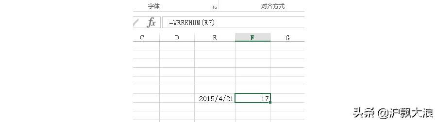excel如何将日期顯示成當月第幾周（如何使用Excel知道一個日期是第多少周呢）3