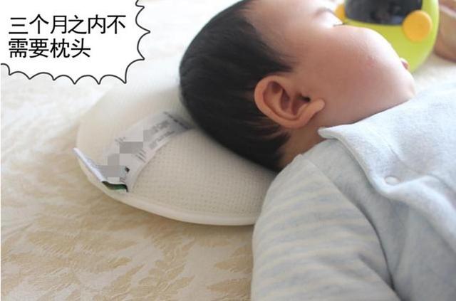 寶寶睡覺枕枕頭與不枕枕頭的區别（寶寶從小睡枕頭和不睡枕頭區别大）5