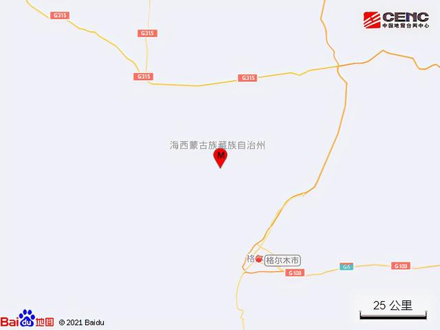 青海格爾木4.9級地震（青海海西州格爾木市發生4.9級地震）2