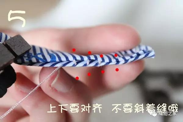 十種縫紉針法（縫紉技巧6步學會藏針縫）7